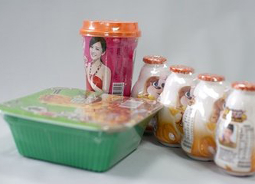薄膜低密度聚乙烯蜡