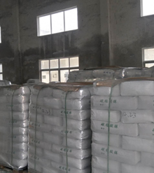 江西硬脂酸钙生产厂家直供国标